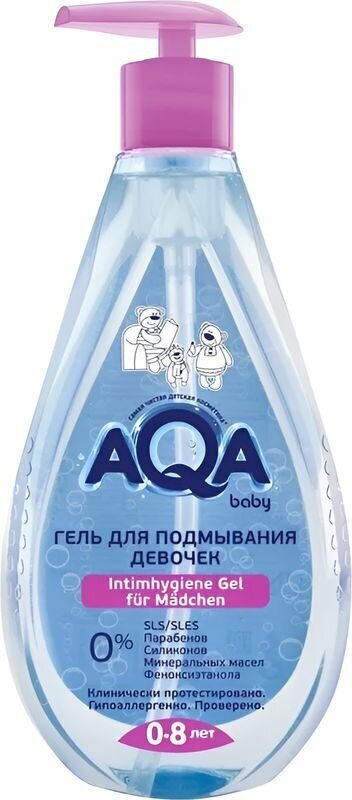 Гель Aqa baby для подмывания девочек 400 мл