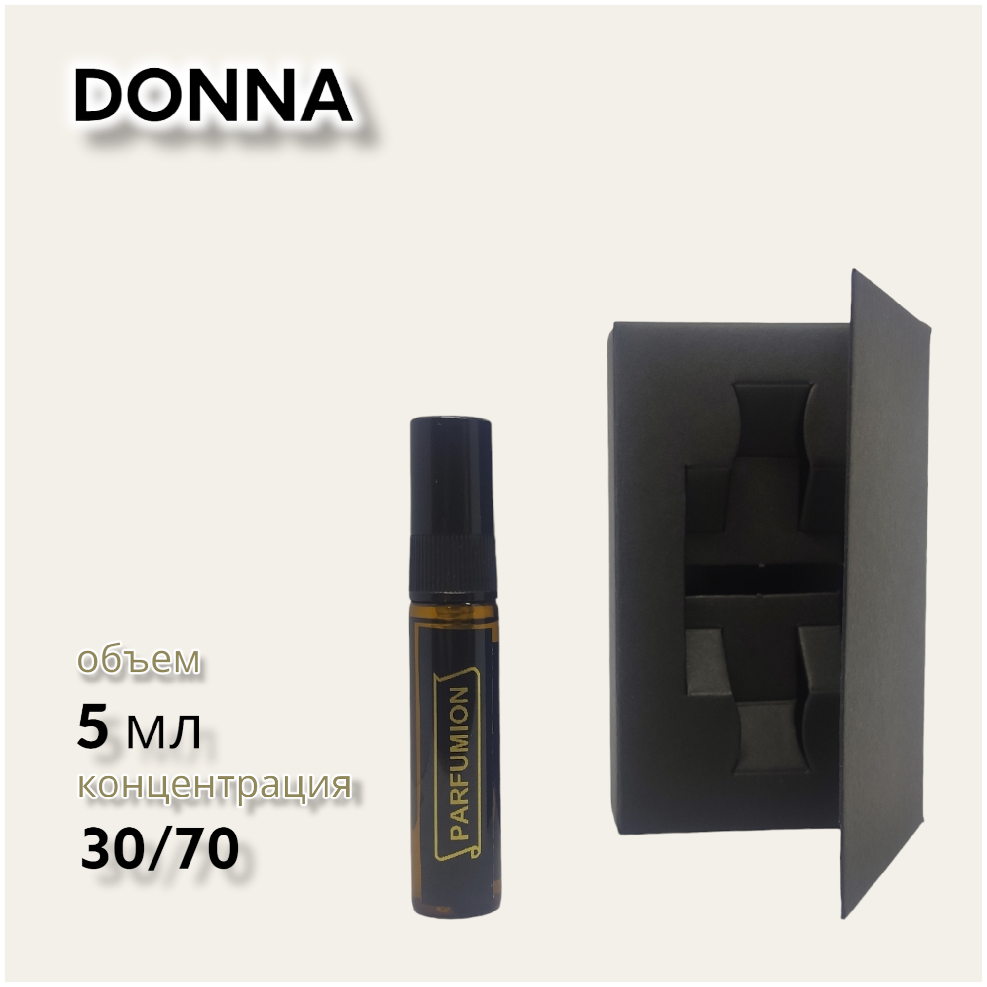 Духи "Donna" от Parfumion