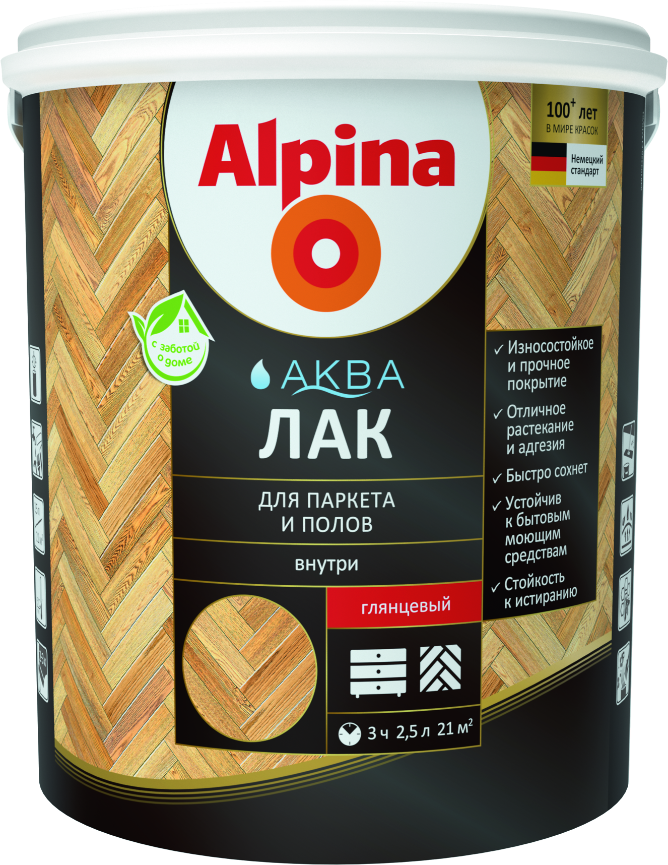 Alpina Aqua лак акриловый для паркета и полов (глянцевый, 10 л)