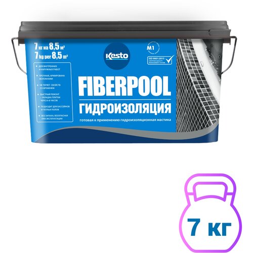 Kesto (Kiilto) Fiberpool 7 кг/5л гидроизоляция Фиберпул мастика гидроизоляционная kiilto fiberpool 7 кг арт t3723 300