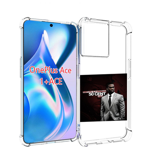 Чехол MyPads 50 Cent - Dont Call It A Comeback Vol для OnePlus Ace задняя-панель-накладка-бампер