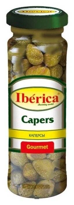 Каперсы Iberica бутоны, 106 мл