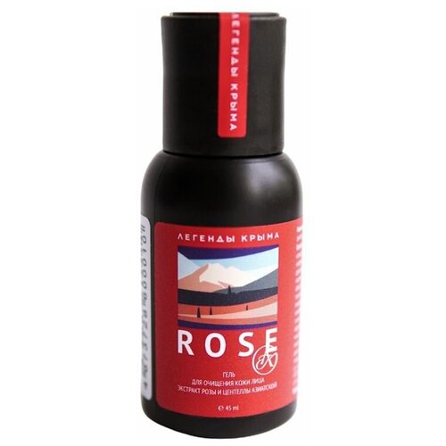Легенды Крыма Rose гель для очищения кожи лица, 45мл