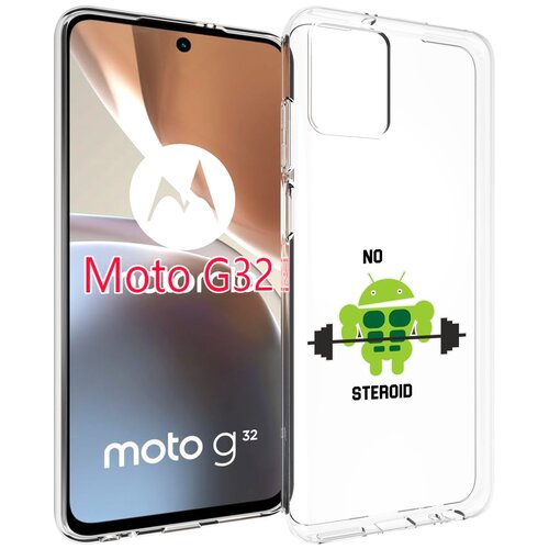 Чехол MyPads нет-стероидам для Motorola Moto G32 задняя-панель-накладка-бампер чехол mypads страха нет offmi для motorola moto g32 задняя панель накладка бампер
