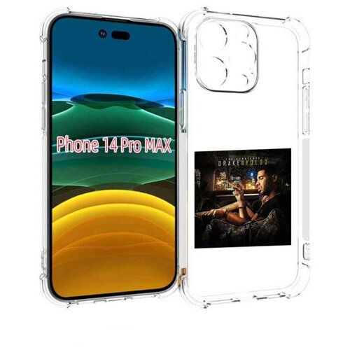 Чехол MyPads Drake - You Only Live Once 2 для iPhone 14 Pro Max задняя-панель-накладка-бампер чехол mypads drake you only live once 2 для tecno pova neo 4g задняя панель накладка бампер