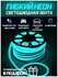 Светодиодная лента SmartElectronics 5м, 220В, IP67, 120 LED/m Гиб...