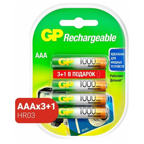 Аккумулятор GP 1000mAh AAA/HR03 NiMh бл/4шт аккумулятор gp 85aaahc aaa nimh 850mah 2шт