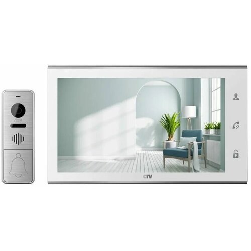 CTV CTV-DP4105AHD (white)