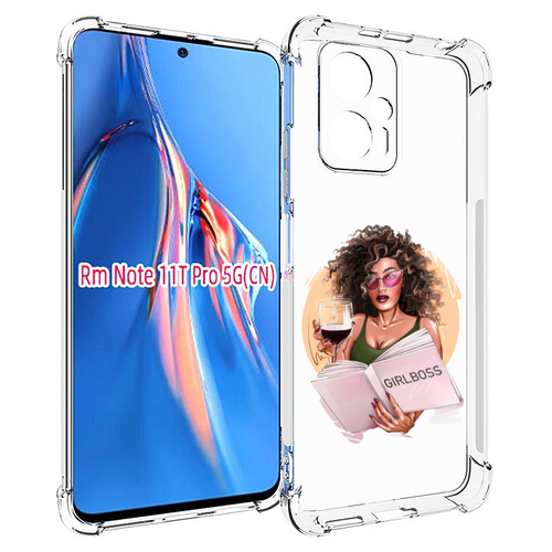 Чехол MyPads Girlboss with wine girlboss art love books an wine _ Etsy женский для Xiaomi Redmi Note 11T Pro / 11T Pro Plus / Poco X4 GT задняя-панель-накладка-бампер чехол mypads girlboss with wine girlboss art love books an wine   etsy женский для xiaomi redmi k60 задняя панель накладка бампер