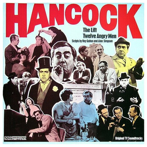 Tony Hancock - The Lift / Twelve Angry Men / Винтажная виниловая пластинка / LP / Винил twelve men