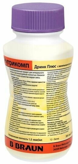 Смесь жидкая для энтерального питания вкус ванили Дринк Плюс Nutricomp/Нутрикомп 200мл