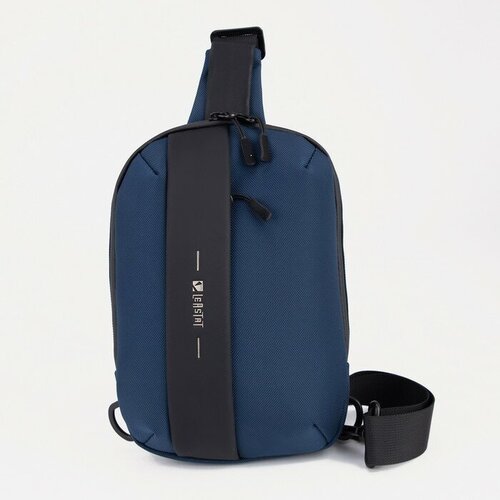 Рюкзак-слинг на молнии, цвет синий рюкзак слинг синий