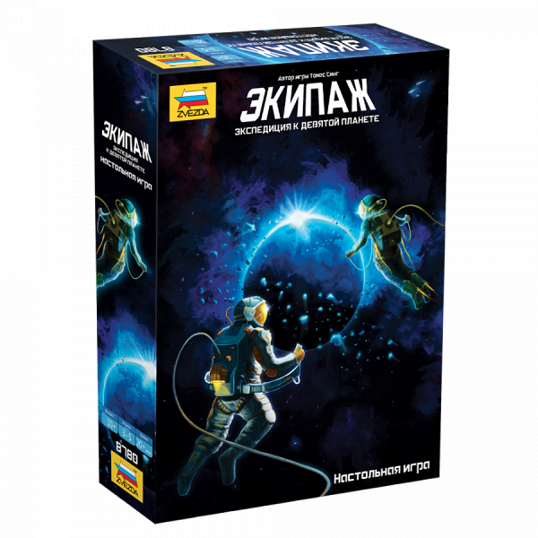 Настольная игра ZVEZDA Экипаж