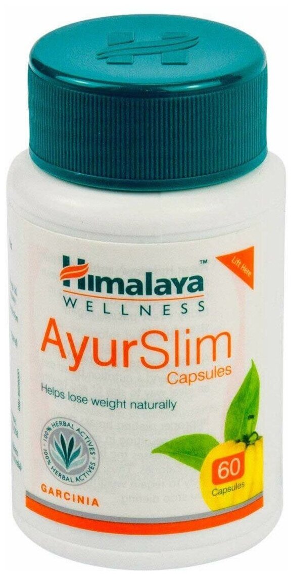 Таблетки Аюрслим Хималая (AyurSlim Himalaya) для снижения веса улучшает обмен веществ детокс расщепляет жиры 3х60 капс.