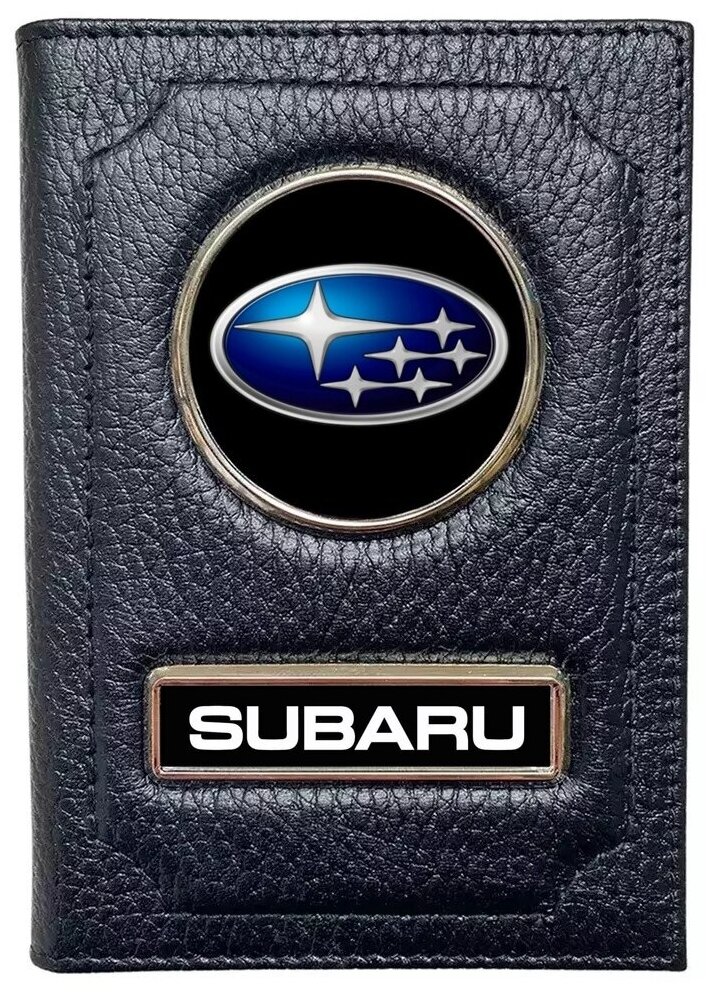 Обложка для автодокументов SUBARU