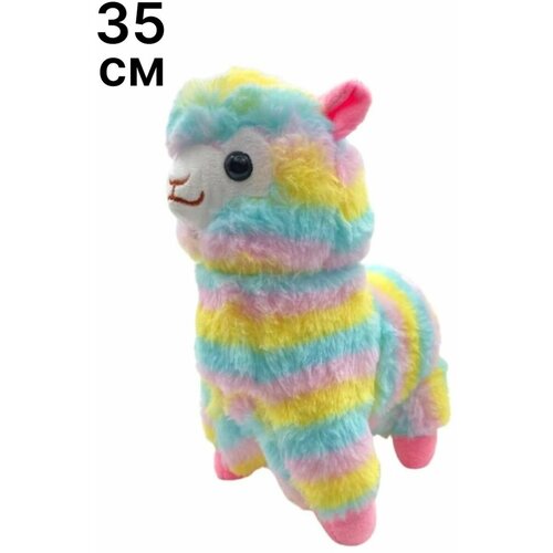 Мягкая игрушка Альпака Лама обнимашка для детей подарок 35см