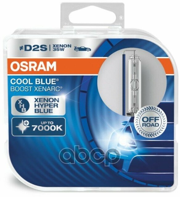 Лампа D2s 35W Xenarc Cool Blue Boost 7000К Двойная Коробка Osram арт. 66240CBBHCB