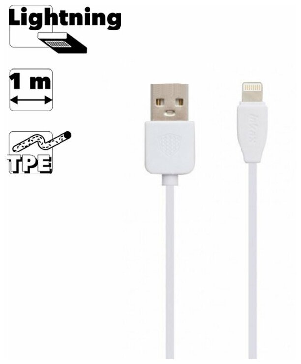 USB кабель inkax CK-60 Lightning 8-pin, 1м, TPE (белый)