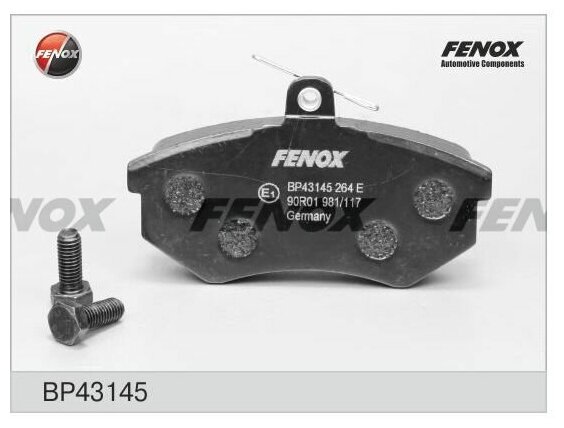 Колодки тормозные дисковые FENOX BP43145