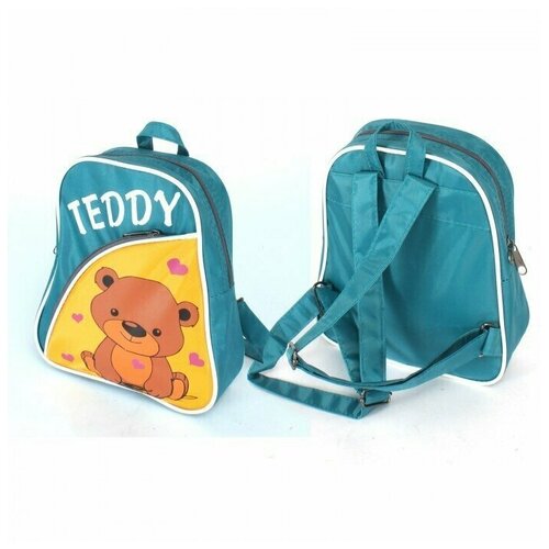 Рюкзак детский Silver Top-1040 зеленый/желтый, медведь