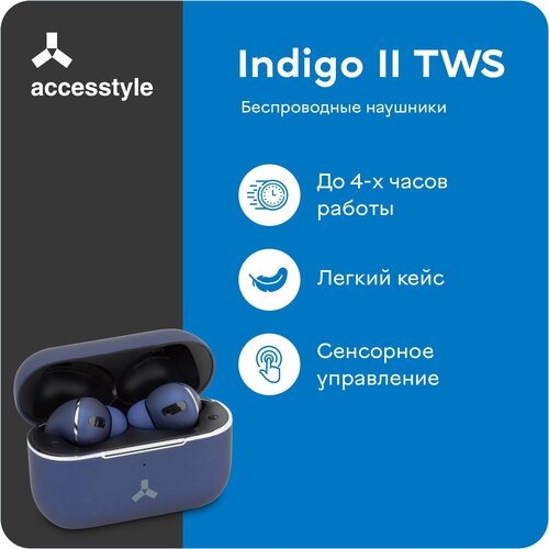 Беспроводные наушники Accesstyle Indigo II TWS, blue