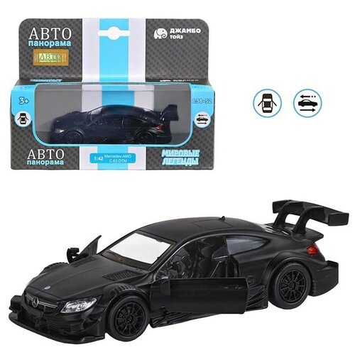 Машина АВТОПАНОРАМА Mercedes-AMG C 63 DTM, черный матовый, 1/43, инерция, в/к 17,5*12,5*6,5 см тм автопанорама машинка металл 1 32 mercedes b