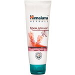 Himalaya Herbals крем для ног - изображение