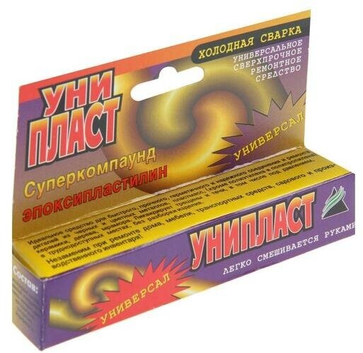 фото Холодная сварка "анлес" унипласт, универсальная, цвет красный 5101486