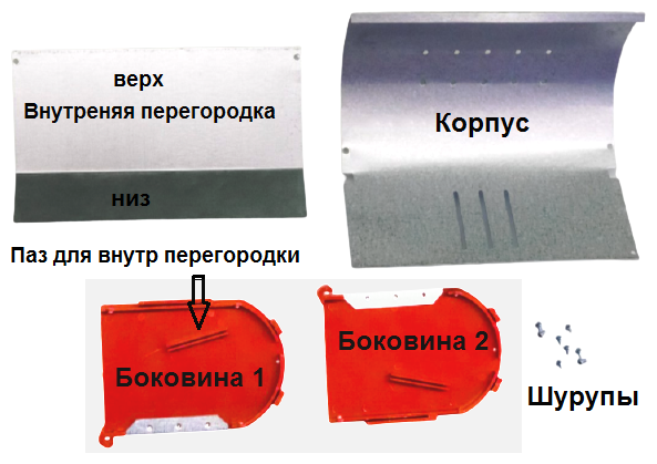 Бункерная кормушка кролей 2шт. Размер 15см х 13см х 9.5см навесная на клетку. Металлическая автокормушка для крольчат для комбикорма и зерна - фотография № 3