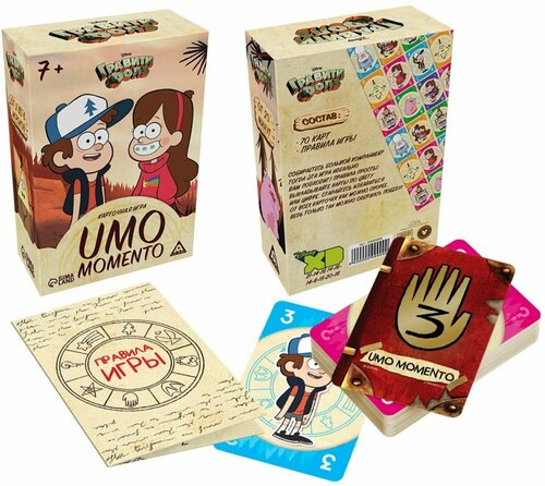Игра карточная UMO Momento, Гравити Фолз
