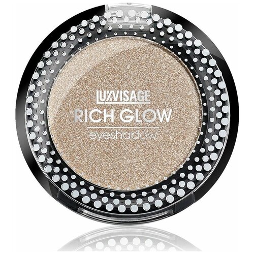 Luxvisage Rich Glow Тени для век, тон №2, 2 г