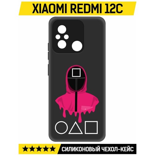 Чехол-накладка Krutoff Soft Case Игра в кальмара-Начальник для Xiaomi Redmi 12C черный чехол накладка krutoff soft case игра в кальмара начальник для xiaomi redmi 10 черный