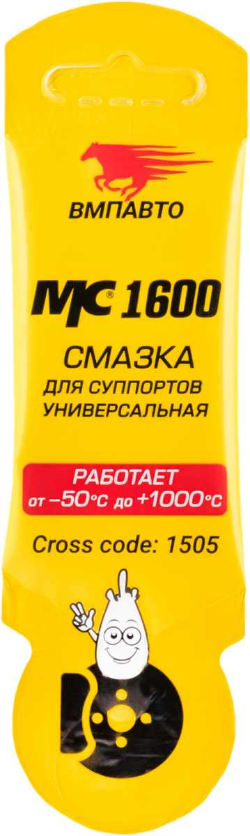 Смазка высокотемпературная для суппортов МС 1600 универсальная объем 50гр стик-пакет