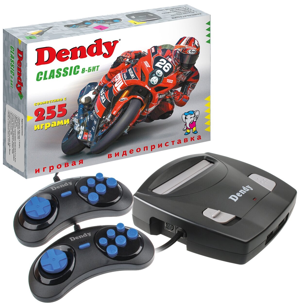   DENDY Classic [255 ] .