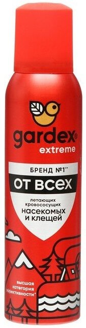 Gardex Аэрозоль от всех летающих кровососущих насекомых и клещей Gardex Extreme 150 мл