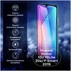 Защитное стекло для телефона Honor 10i / 10 Lite / P smart (2019) / P smart (2020), Full glue AMFOX стекло для смартфона хонор с черной рамкой - изображение