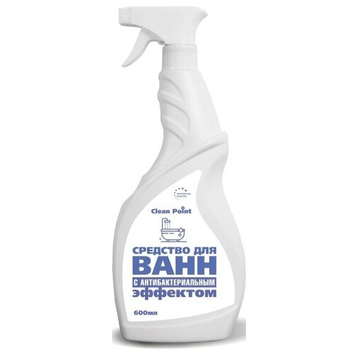 Чистящий спрей CLEAN POINT для ванной, антибактериальный, 600 мл
