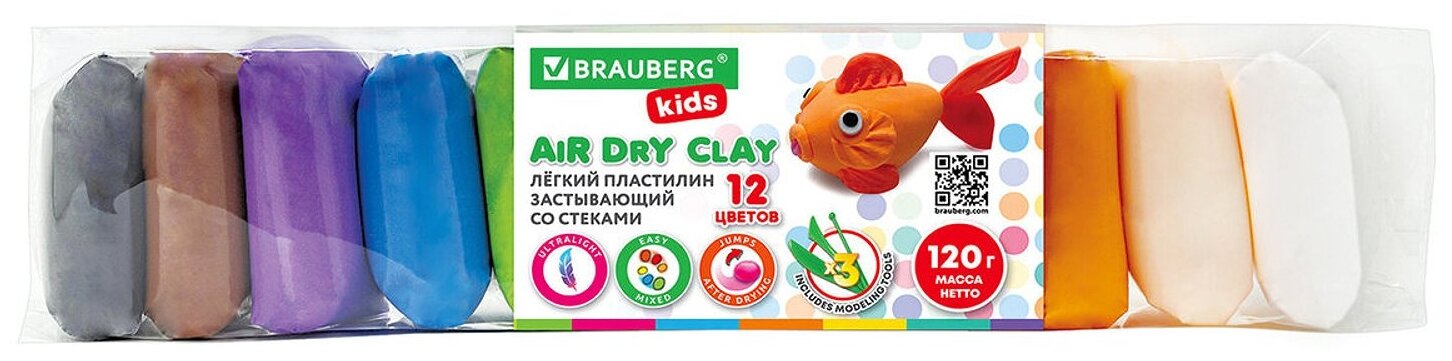 Пластилин BRAUBERG Kids лёгкий воздушный застывающий 12 цветов 120 г 106306