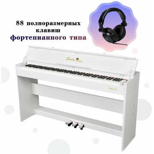 EMILY PIANO D-52 WH - Цифровое фортепиано для начинающих со стойкой, крышкой и наушниками BEHRINGER HC 200 в комплекте