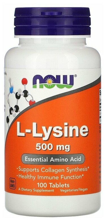 NOW L-Lysine (L-Лизин) 500 мг 100 таблеток