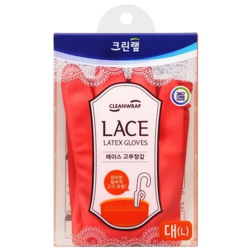 Перчатки из натурального латекса LACE LATEX GLOVES (укороченные, с крючками для сушки), L