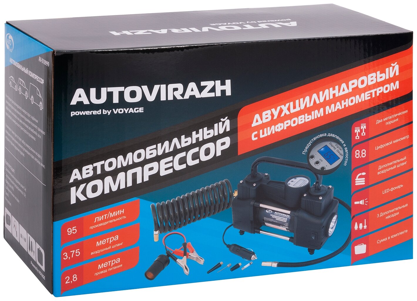Автомобильный компрессор AUTOVIRAZH AV-010999 95 л/мин
