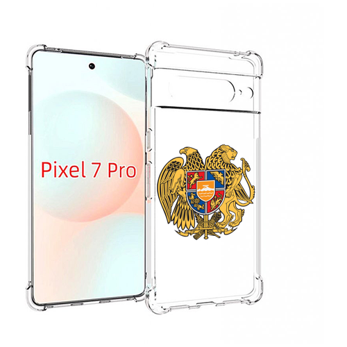 Чехол MyPads герб-армении для Google Pixel 7 Pro задняя-панель-накладка-бампер