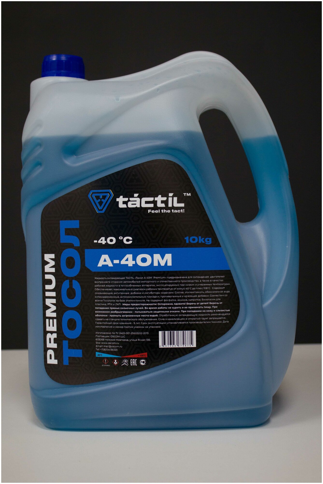   Tactil Premium  -40 10 .