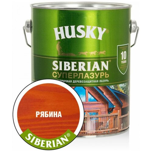 HUSKY SIBERIAN Суперлазурь антисептик для дерева полуглянцевый рябина 2,7л 30319