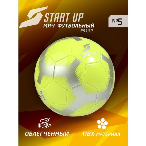 Мяч футбольный Start Up E5132 Lime