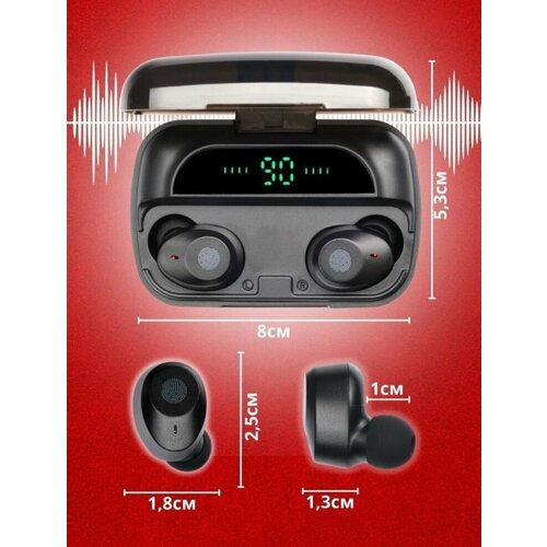 Беспроводные наушники 98600₽