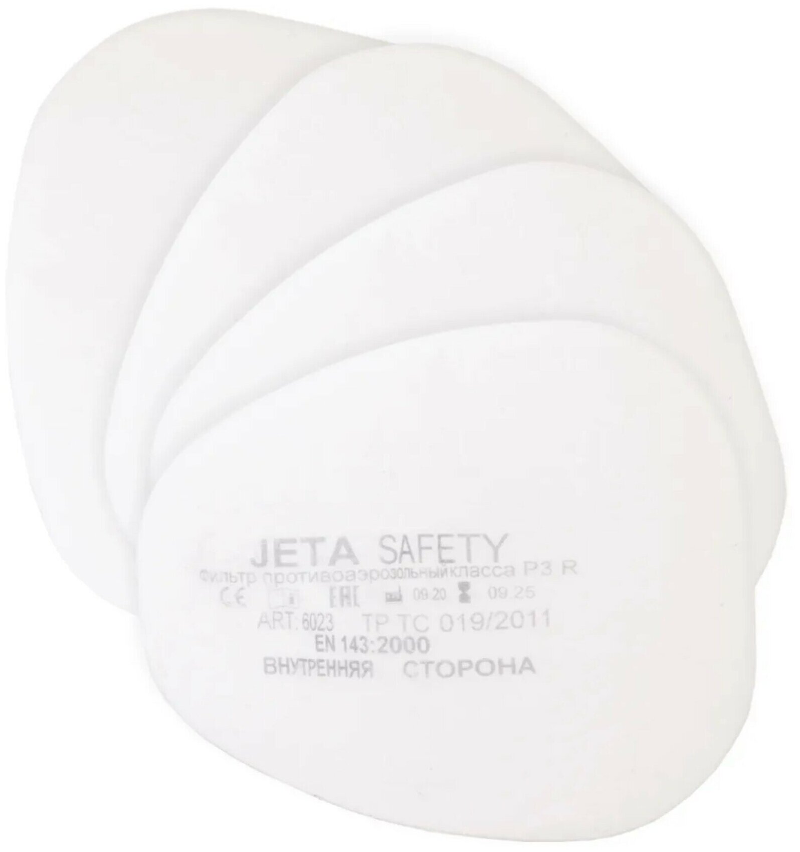 Фильтр противоаэрозольный Jeta Safety класса P3 R 6023 в упаковке 4 шт