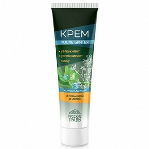 Русские травы Крем после бритья с Ромашкой и мятой экстраохлаждающий  80 мл