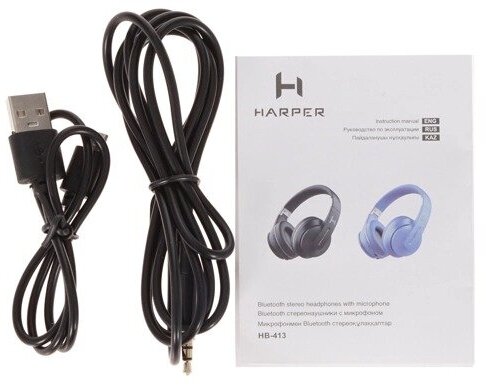 Беспроводные наушники HARPER HB-413